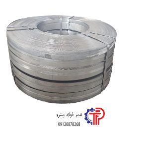 تسمه بسته بندی روغنی